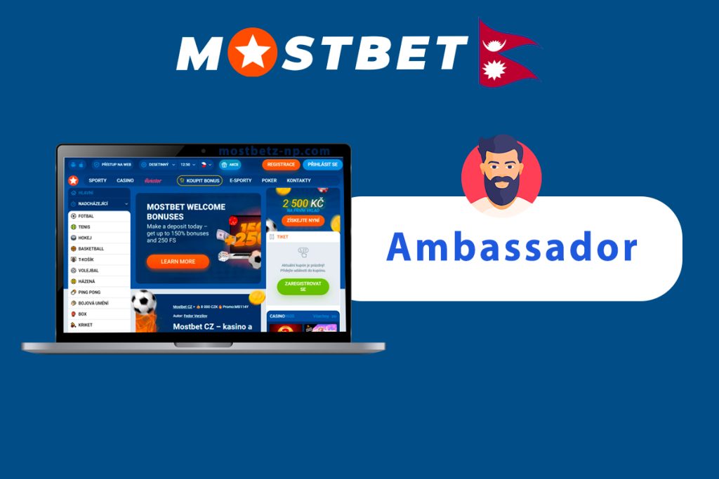Mostbet Ambassador