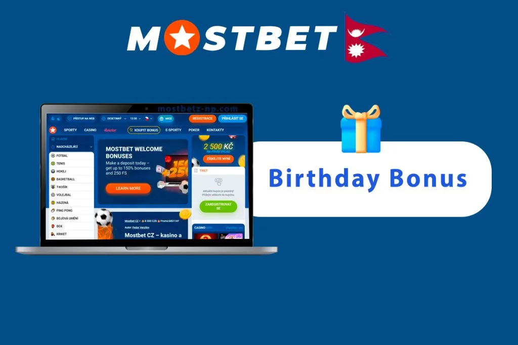 Birthday Bonus